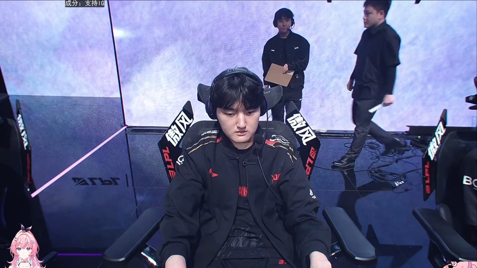 JDG翻盘FPX，Ming完成史诗逆转半决赛2:0（北京）