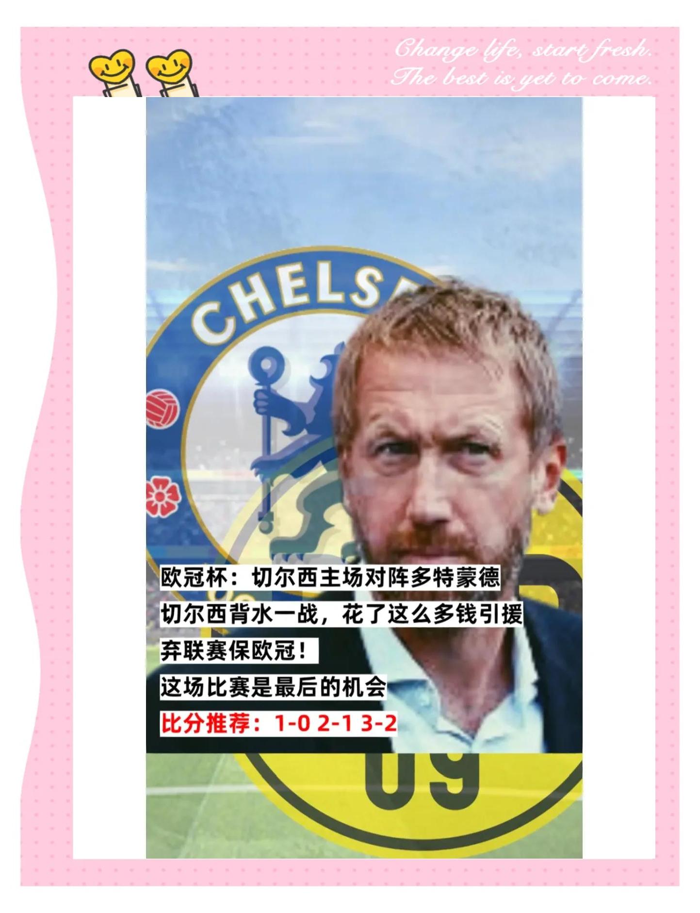 德国球队多特蒙德签下西班牙新星,青训培养再获成功 德国球队多特蒙德签下西班牙新星,青训培养再获成功