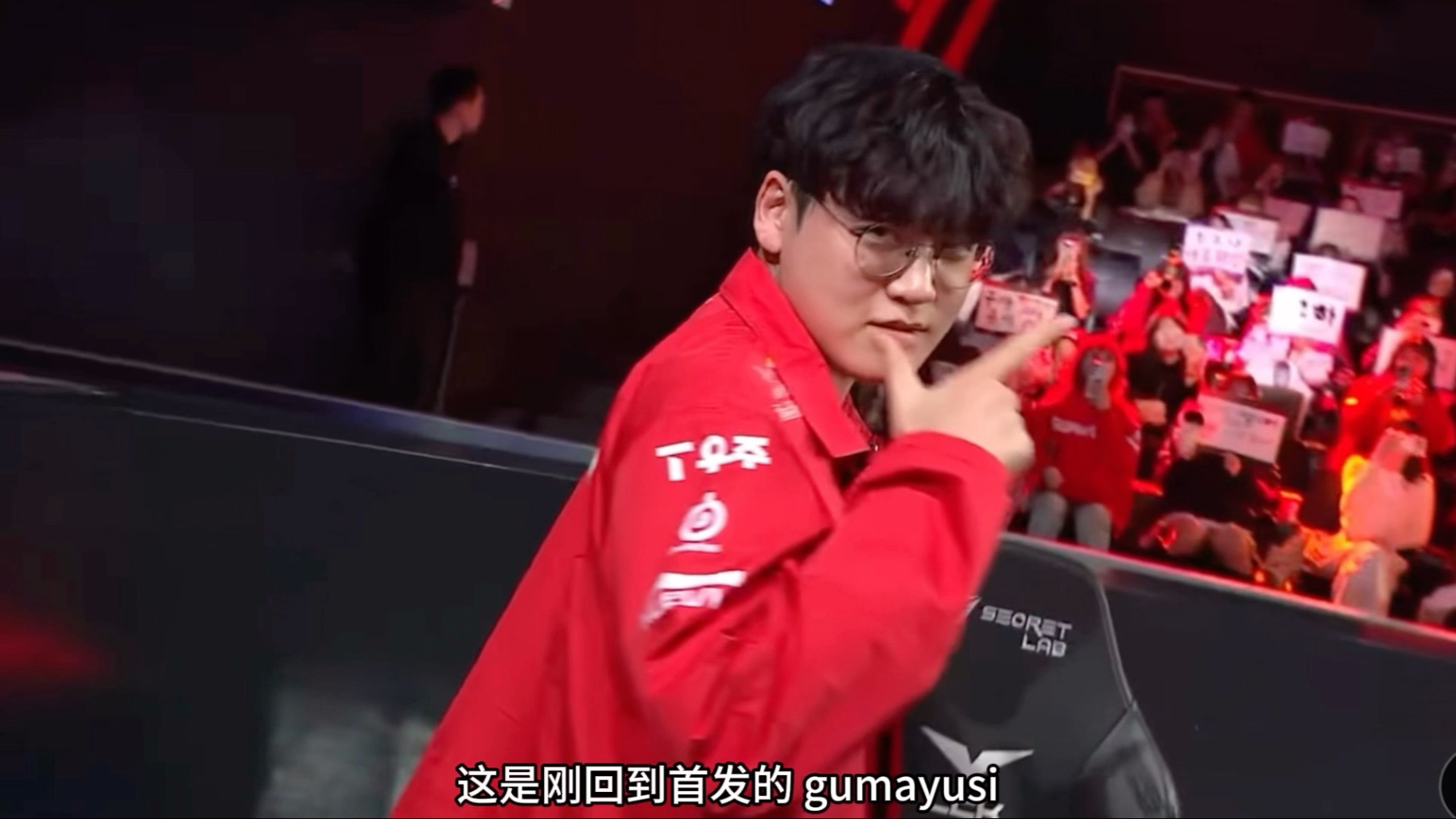 DRX横扫GEN，Keria单局斩获MVP成都决赛之夜2:0（首尔）