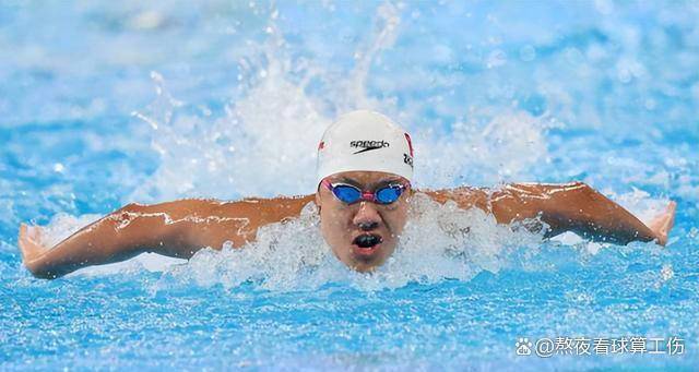 艰苦奋斗不负众望,孙杨摘得金牌 艰苦奋斗不负众望,孙杨摘得金牌