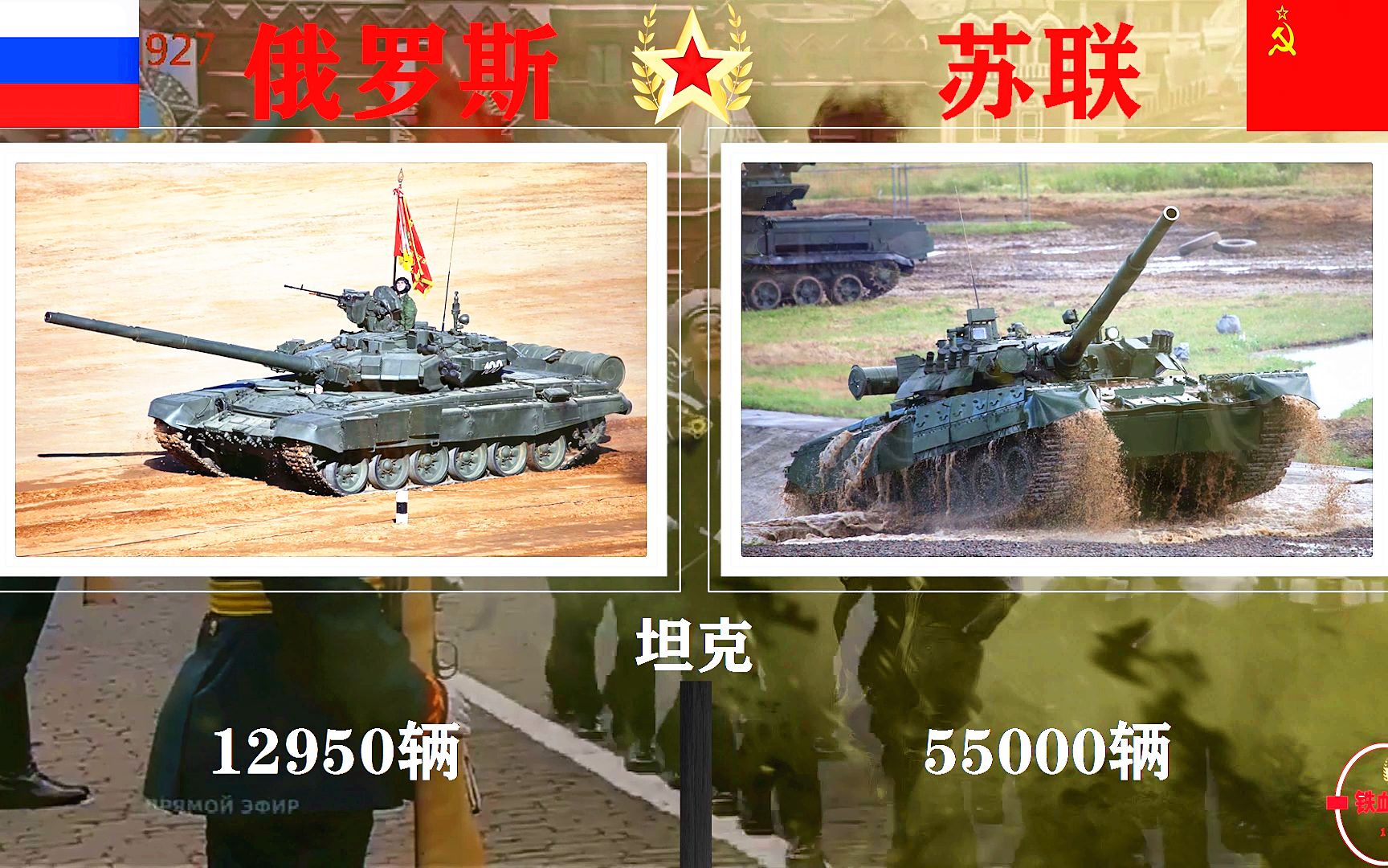 包含辽宁宏运vs武汉卓尔,实力对比如何?的词条 包含辽宁宏运vs武汉卓尔,实力对比如何?的词条