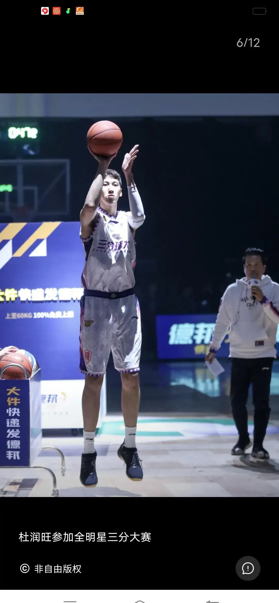 精彩对决激增,球队士气高涨备战的简单介绍 精彩对决激增,球队士气高涨备战的简单介绍