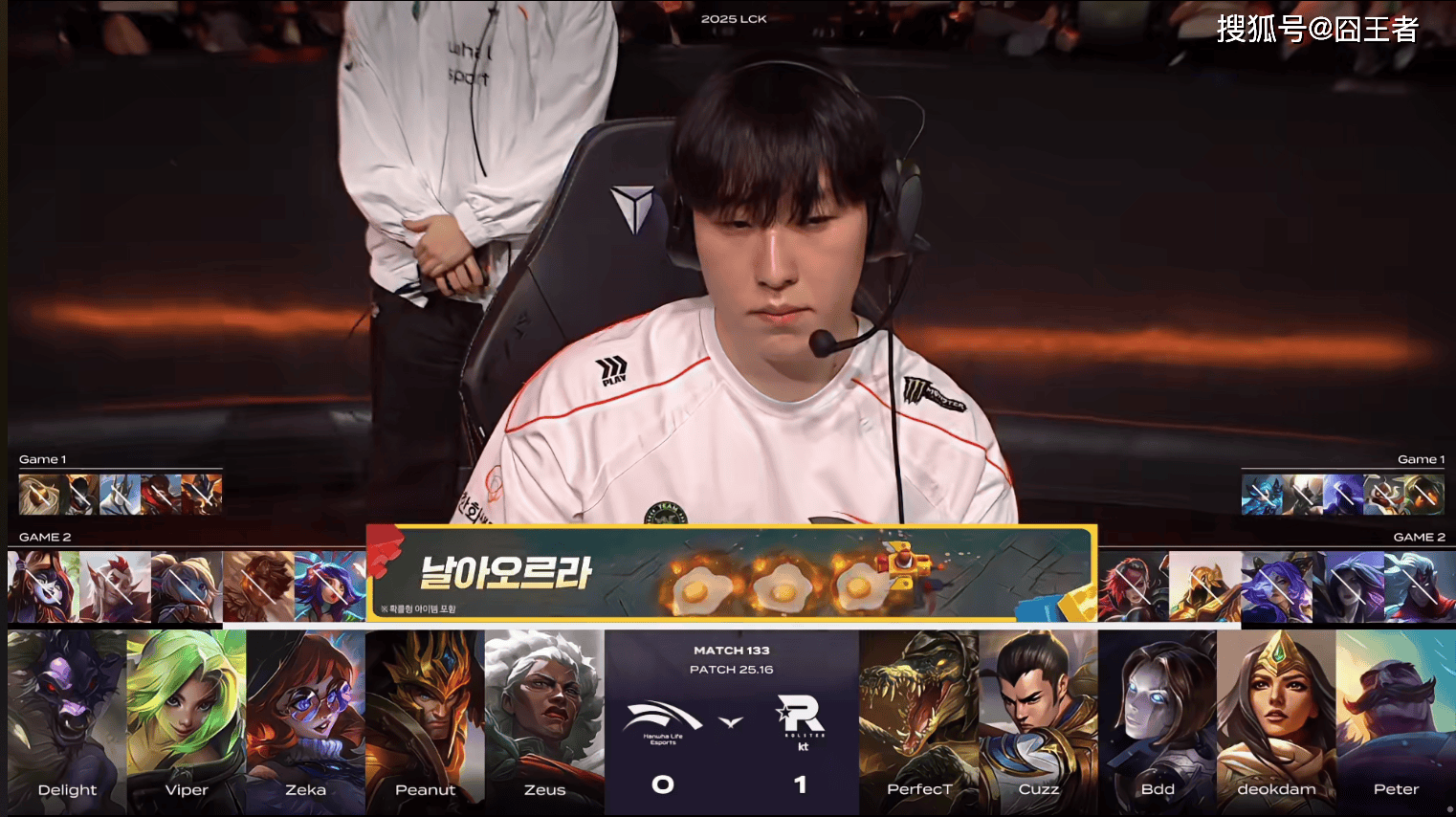 WBG轻取HLE,Peanut完成史诗逆转激烈交锋四强赛,技惊四座的简单介绍 WBG轻取HLE,Peanut完成史诗逆转激烈交锋四强赛,技惊四座的简单介绍