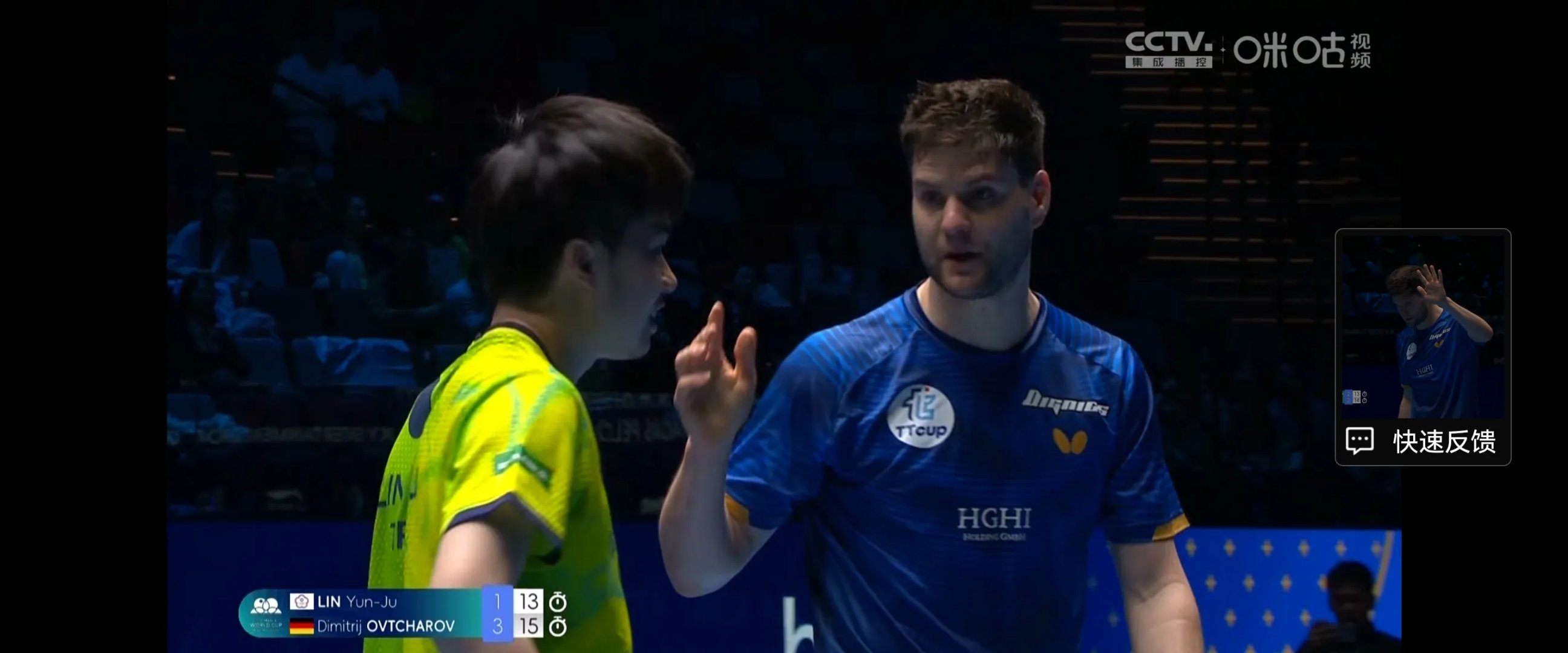 关于德国乒乓球队力克日本乒乓球队,奥恰洛夫绝境逆转的信息 关于德国乒乓球队力克日本乒乓球队,奥恰洛夫绝境逆转的信息