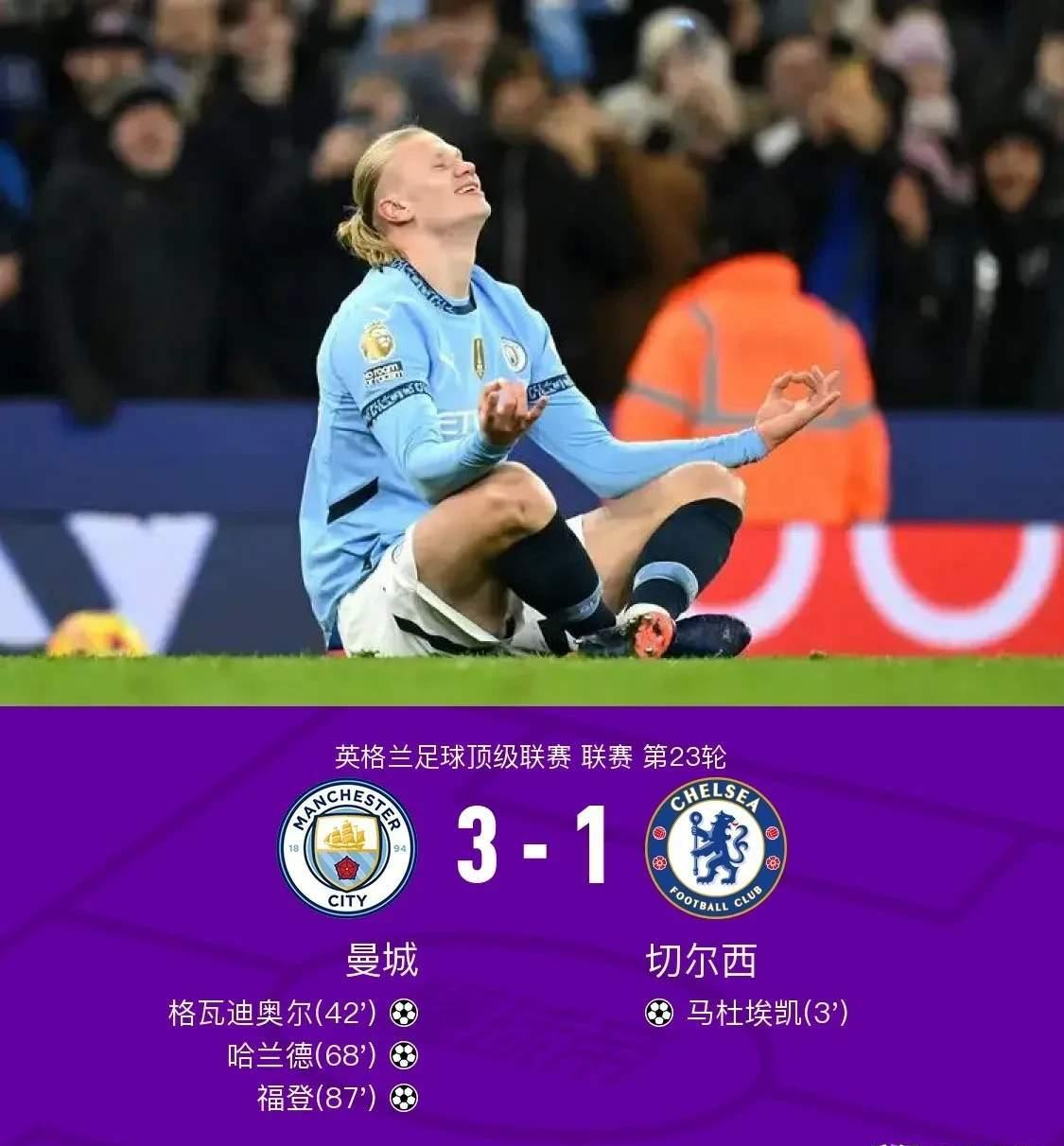 马德里竞技轻取阿森纳,格列兹曼送出助攻的简单介绍 马德里竞技轻取阿森纳,格列兹曼送出助攻的简单介绍