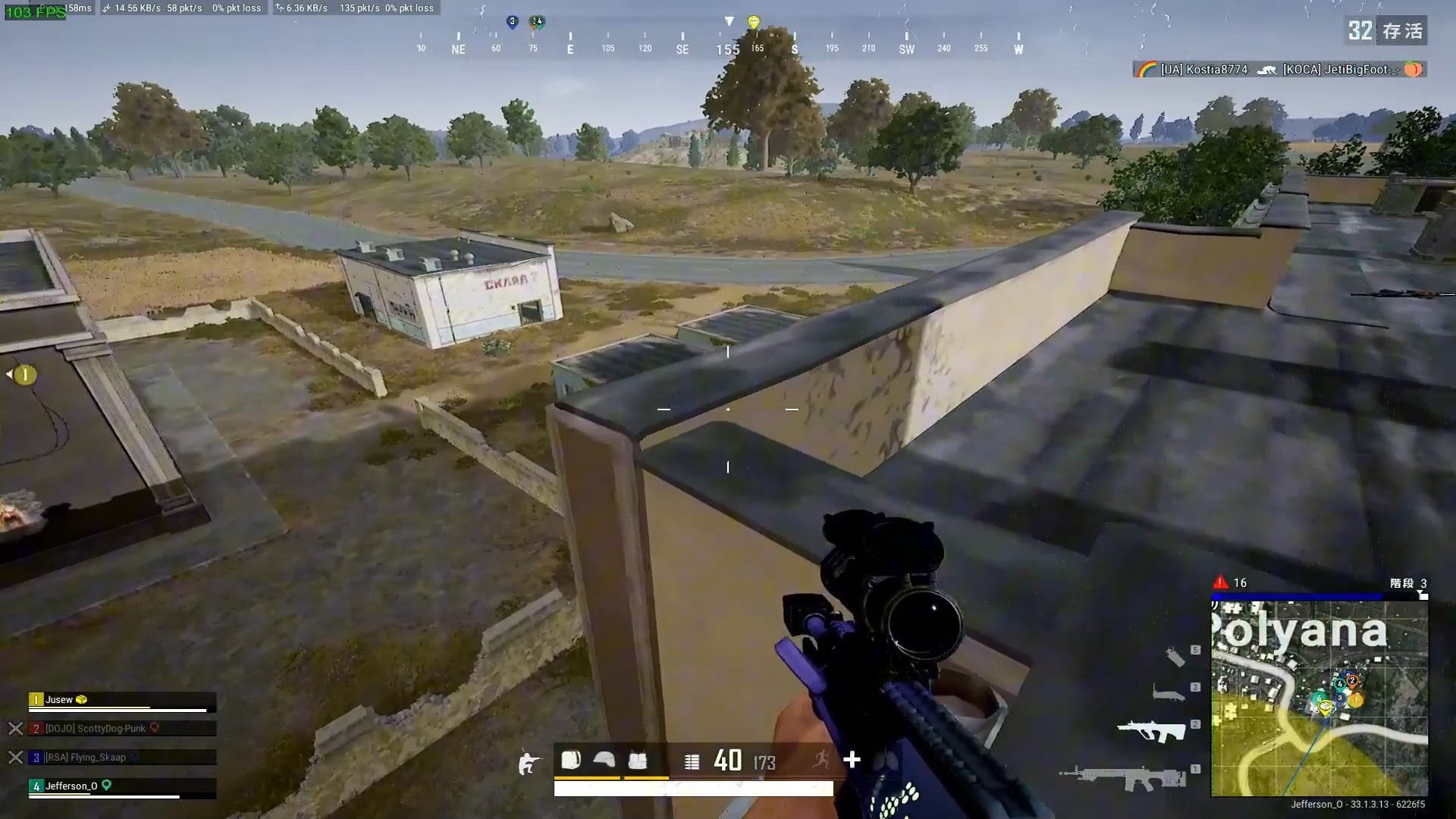 绝地求生战术调整奏效，成功扭转局势的简单介绍